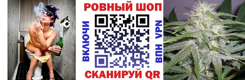 Купить наркоту Венёв A-PVP  Героин  АМФ  КОКАИН  Мефедрон 