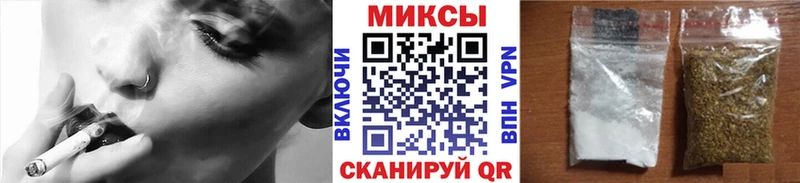 Бутират жидкий экстази  Венёв 