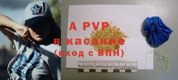 COCAINE Гусиноозёрск