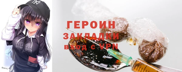 ECSTASY Арсеньев