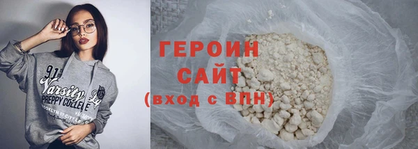 ECSTASY Арсеньев