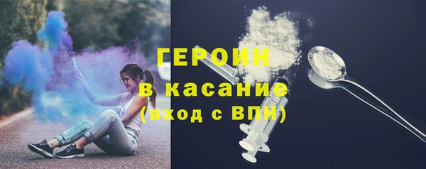 ECSTASY Арсеньев