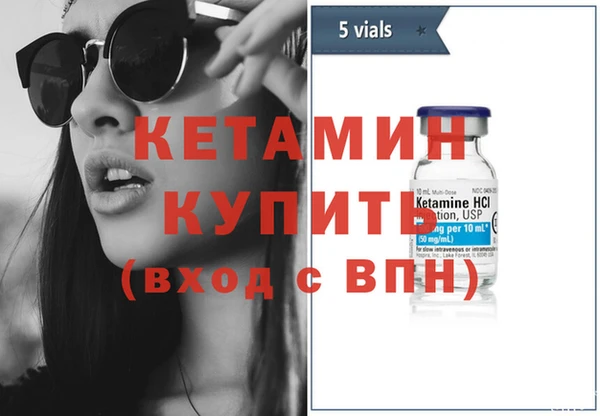 скорость mdpv Аркадак