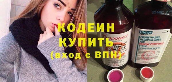 ECSTASY Арсеньев
