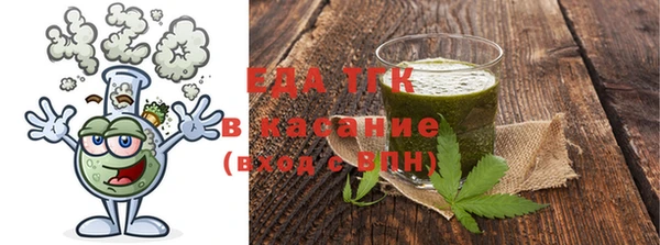 героин Армянск