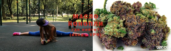 скорость mdpv Аркадак