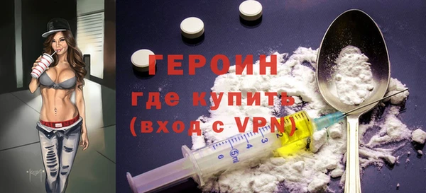 ECSTASY Арсеньев