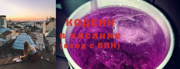героин Армянск