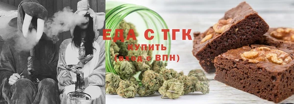 ECSTASY Арсеньев