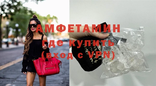 героин Армянск