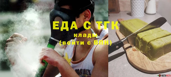 героин Армянск