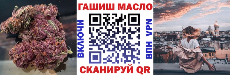 OMG рабочий сайт  Венёв  Дистиллят ТГК гашишное масло 