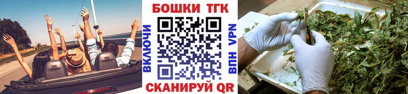 Бошки марихуана OG Kush Венёв
