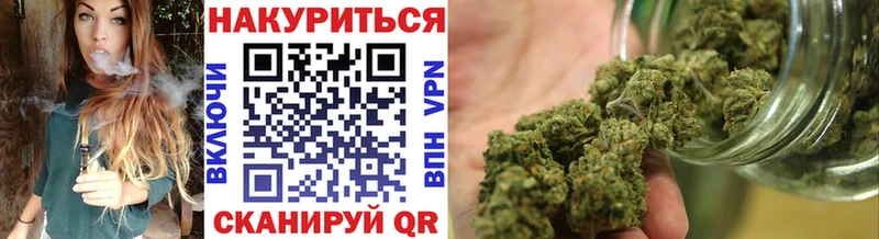 купить  цена  Венёв  Марихуана Bruce Banner 